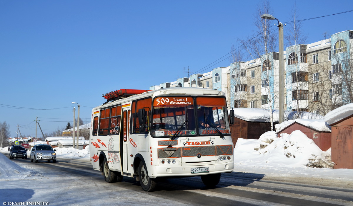 Томск мельниково. Автобус Томск Мельниково Томск 509. АТП Колпашево. Томск автовокзал Мельниково. Автобус ПАЗ Томская область Мельниково.