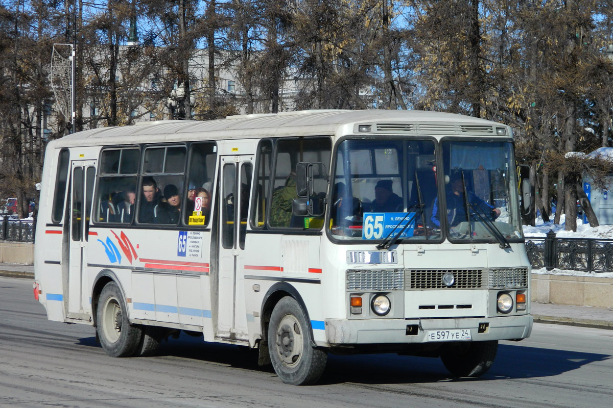 Паз 4234