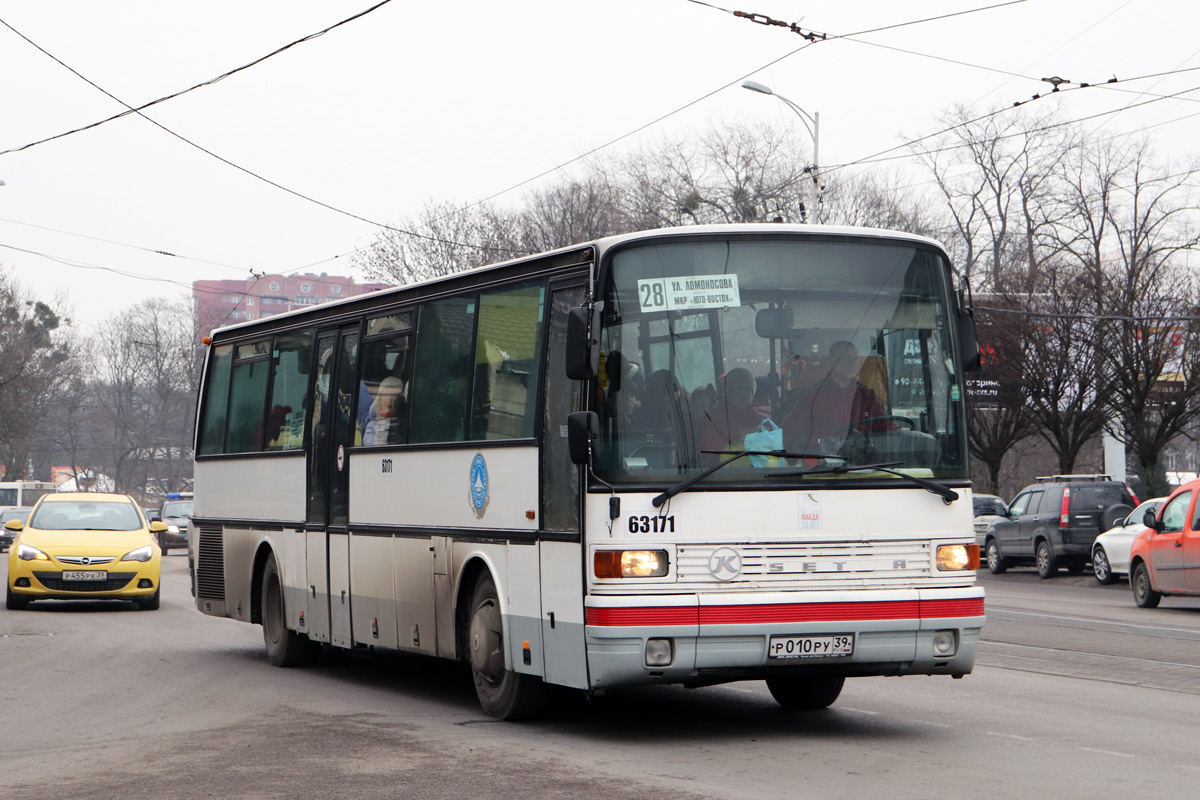 Автобусы в калининграде фото