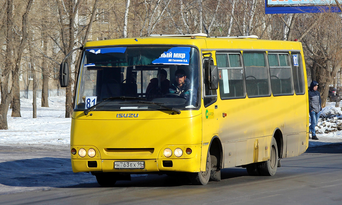 Маршрутка 81, Хабаровск: маршрут и остановки — 2ГИС