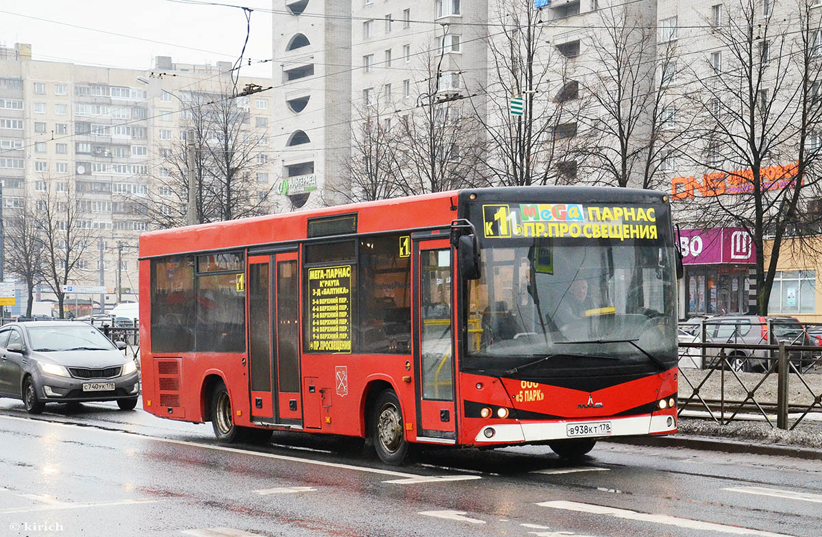 Кт санкт петербург осаго