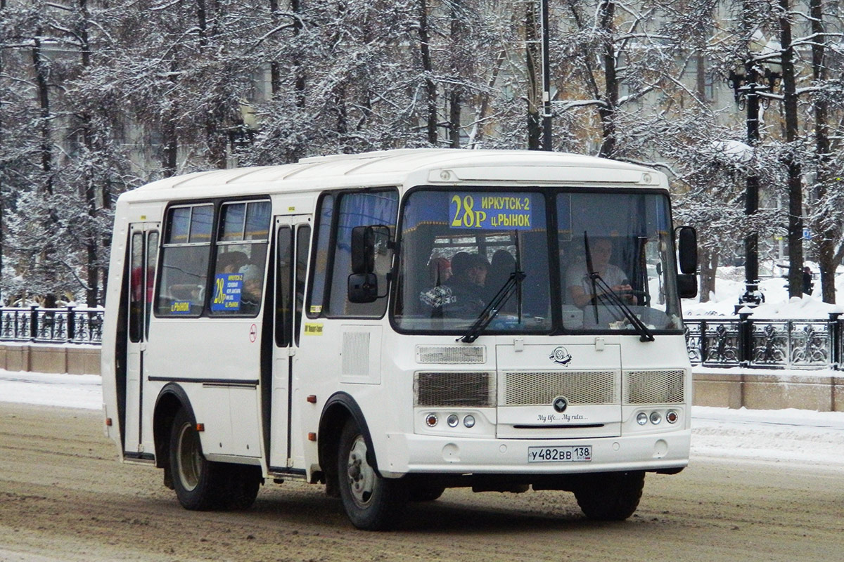 Фото иркутских автобусов