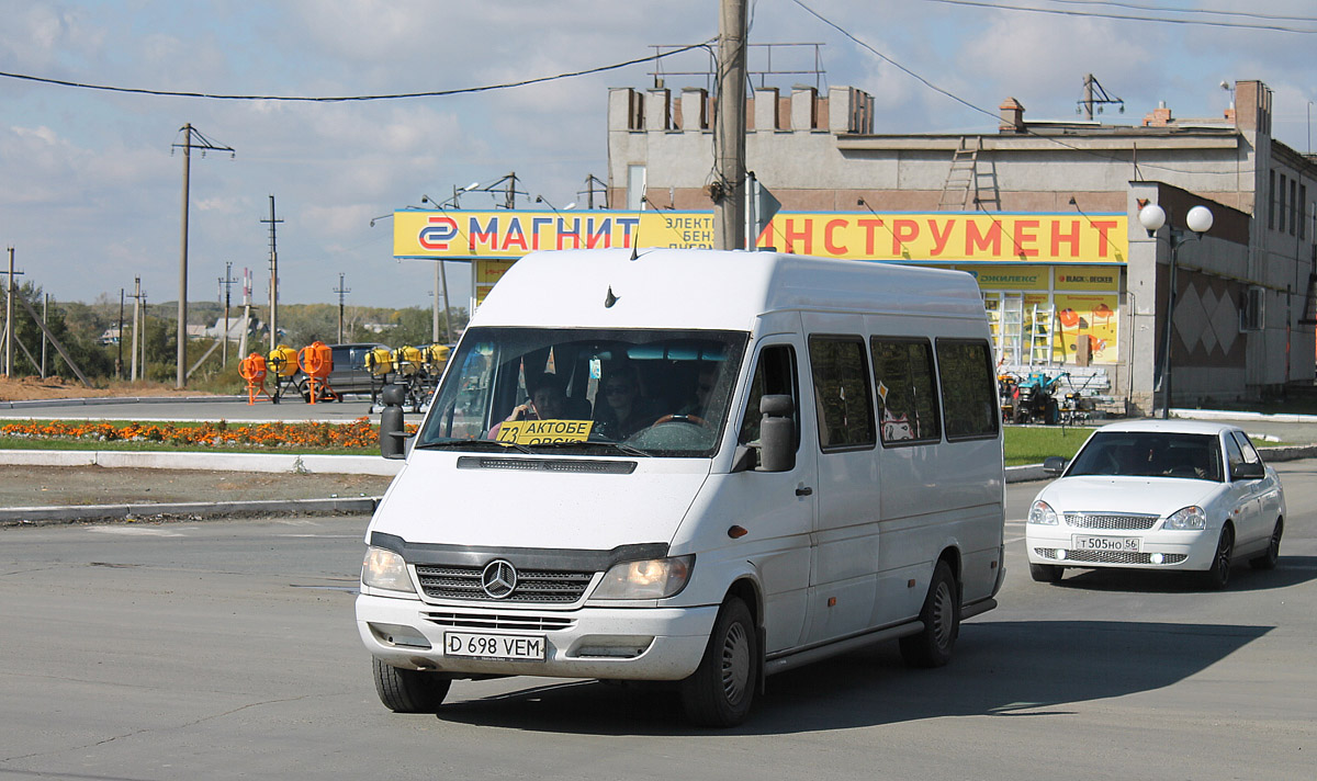 Автобуса актюбинске. Автобус Орск Актобе. Актобе Орск маршрутка. Орск Актобе. Актобе Орск автовокзал.