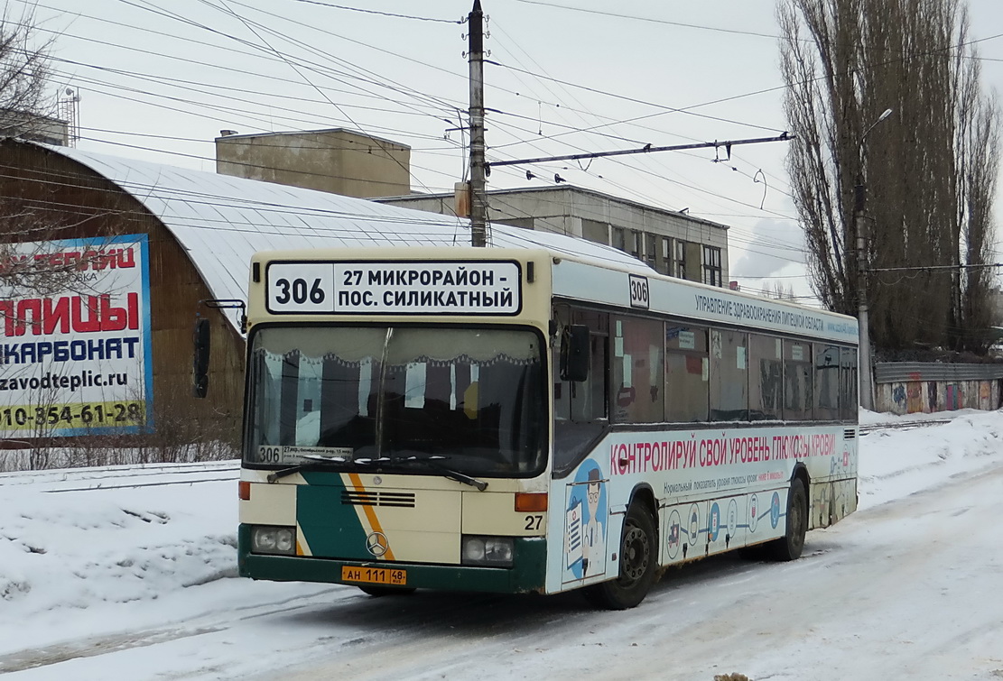 Туры автобусом липецк. 306 Автобус Липецк. 306 Маршрут Липецк. Автобус Липецк Мерседес 306.