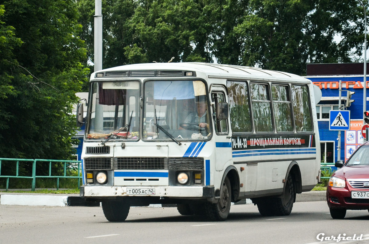 Ас 42