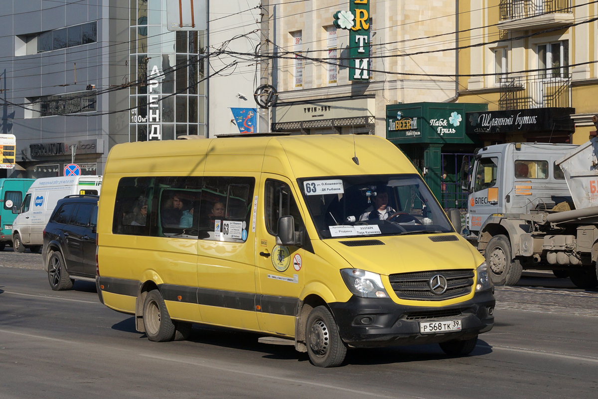 Маршрут 4 автобуса калининград