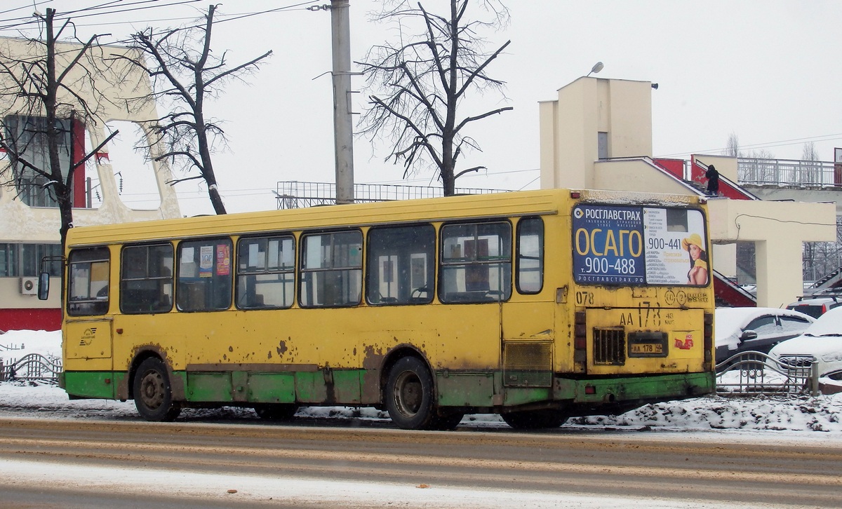 37 автобус изменения. ЛИАЗ 5256 Липецк. 40 Автобус Липецк. 37 Автобус Липецк. Автобус 78.