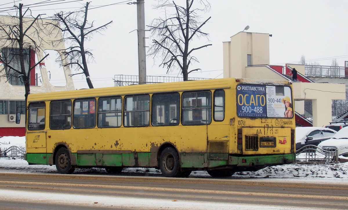 37 автобус изменения