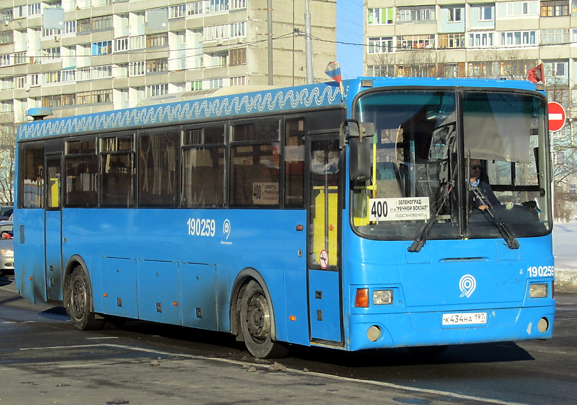 Автобус 400т. ЛИАЗ 5256.13. ЛИАЗ 5256 Мосгортранс. Автобусы Москвы ЛИАЗ 5256 13. ЛИАЗ 5256 Москва Мосгортранс.