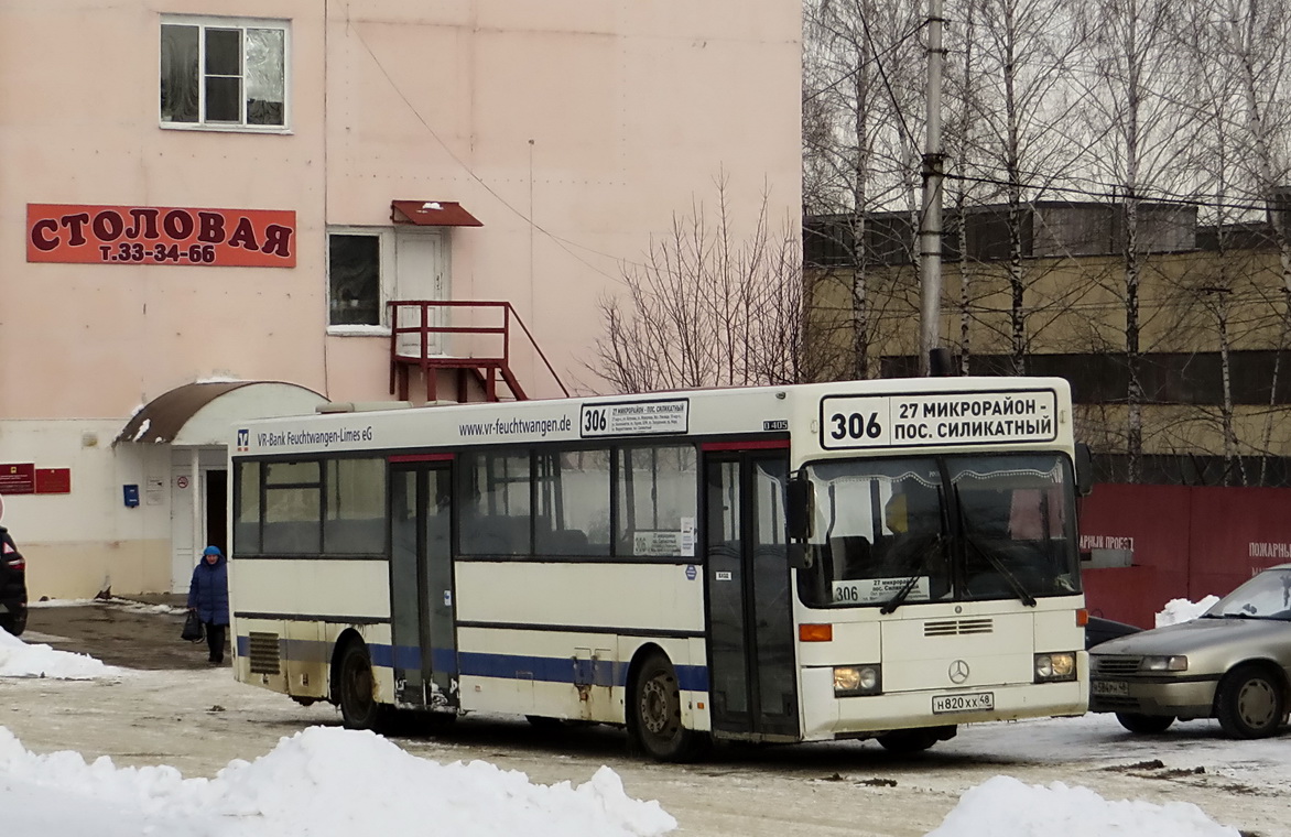 Остановки 306 автобуса. 306 Маршрут Липецк. 306 Автобус Липецк. Автобус Липецк Мерседес 306. Маршрут 306 автобуса.