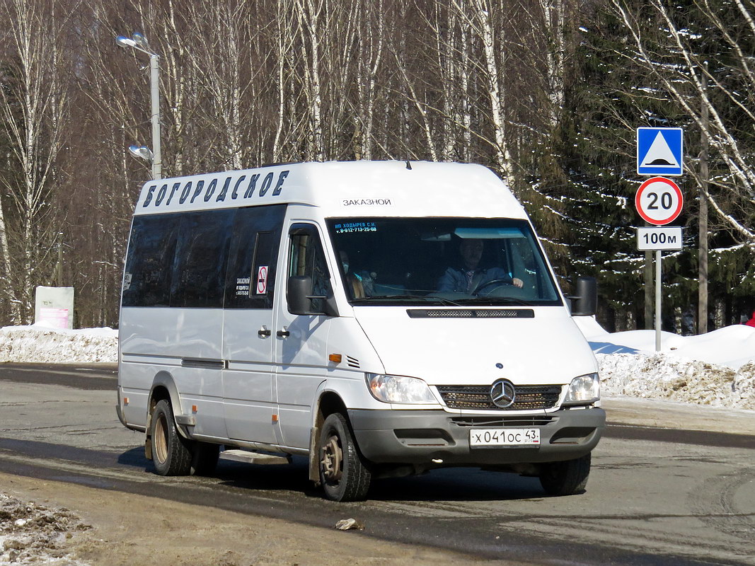 Автобусы новая слобода фрязино. Луидор 223201. Луидор 223213 МБ Спринтер Классик. MB Sprinter Луидор. Луидор-223213.