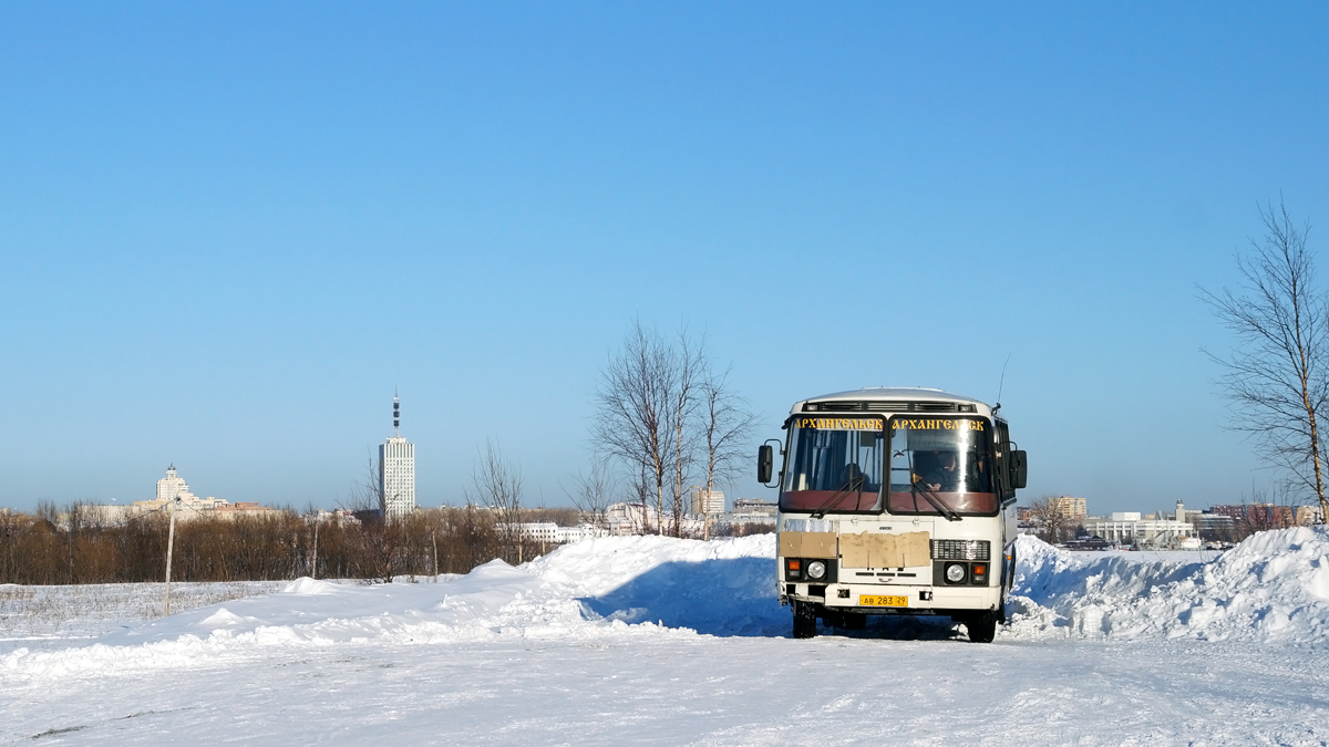 Автобусы вперед