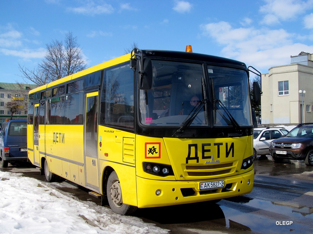 МАЗ 257s30. МАЗ 257s40. МАЗ 257s30 кондиционер. Маз 257
