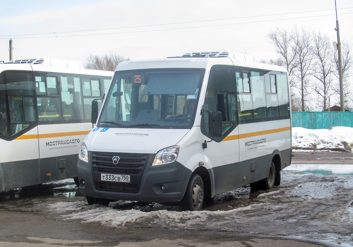 Автомобиль луидор 2250с2