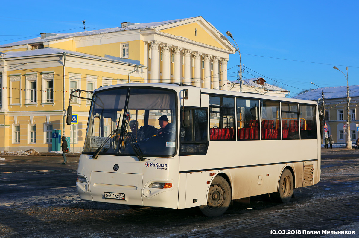 Автобусы кострома