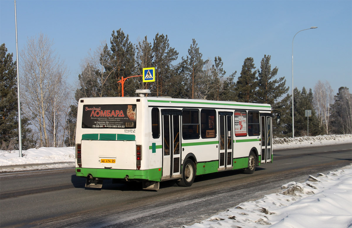 Маршруты железногорска красноярского