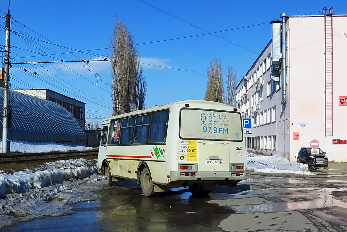 Маршрут 343. Липецк 343 маршрут. ПАЗ Липецкий маршрут 343. Липецкая область ПАЗ 32054 маршрут 343. Липецкий ПАЗ.