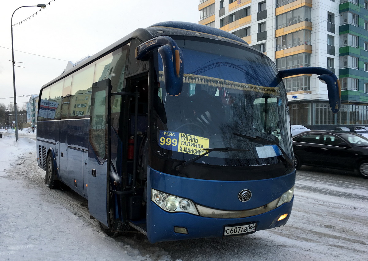 Автовокзал нягань ханты. Автобус Нягань-Ханты-Мансийск. Фотографии седьмого автобуса Нягань. Автовокзал Нягань фото. Фотографии седьмого автобуса Нягань внутри