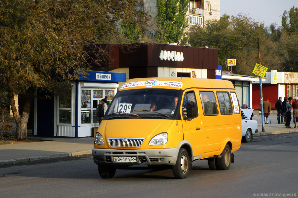 Газель волгоград