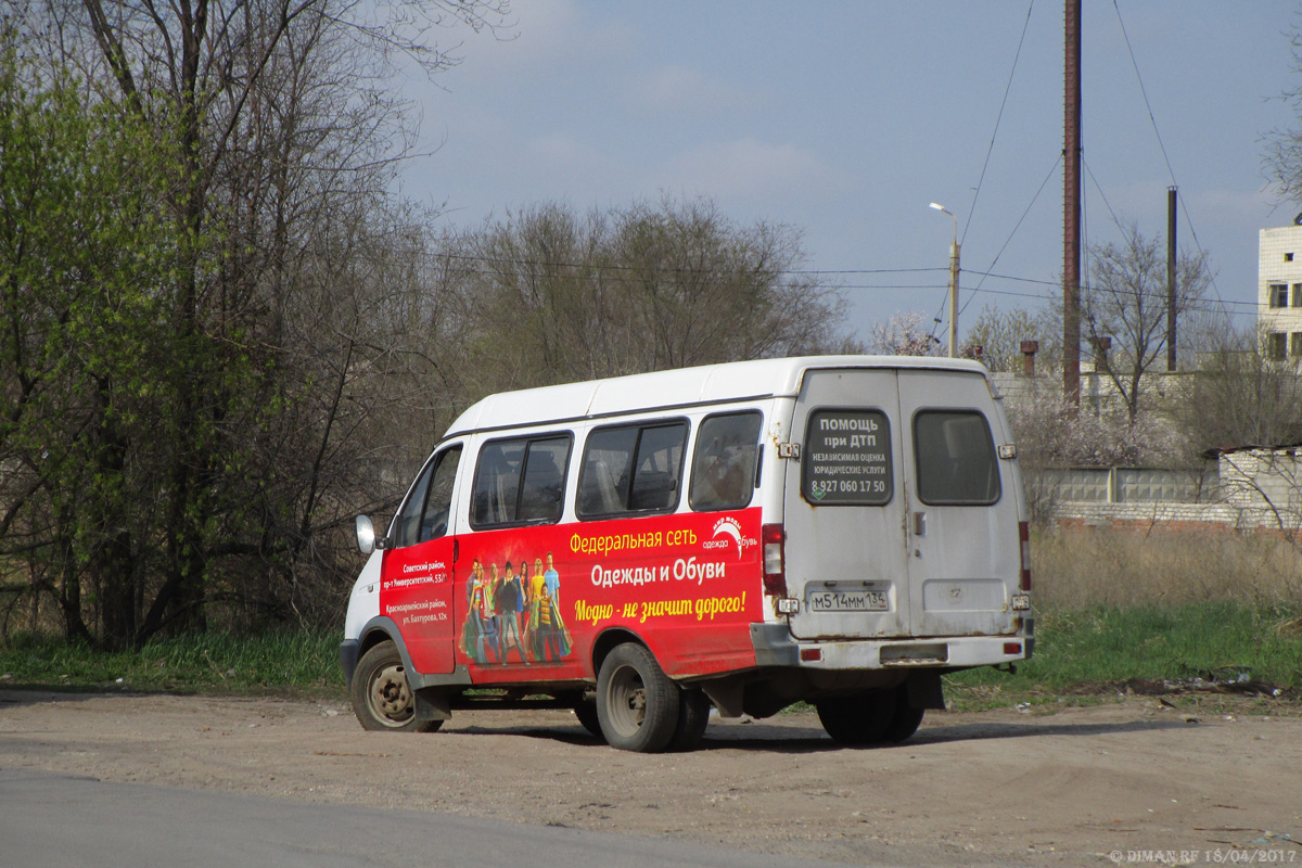 Авто михайловка волгоградская область