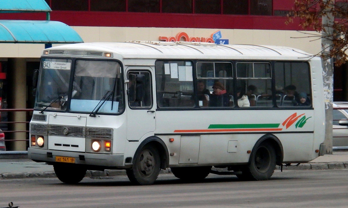 Автобус 343 маршрут остановки