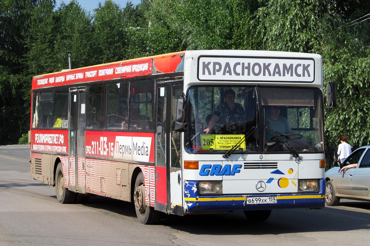 205 маршрут пермь. 205 Автобус Краснокамск. 205 Автобус Пермь. Маршрут 205 автобуса Краснокамск Закамск. Маршрут автобуса 205 Пермь Краснокамск.