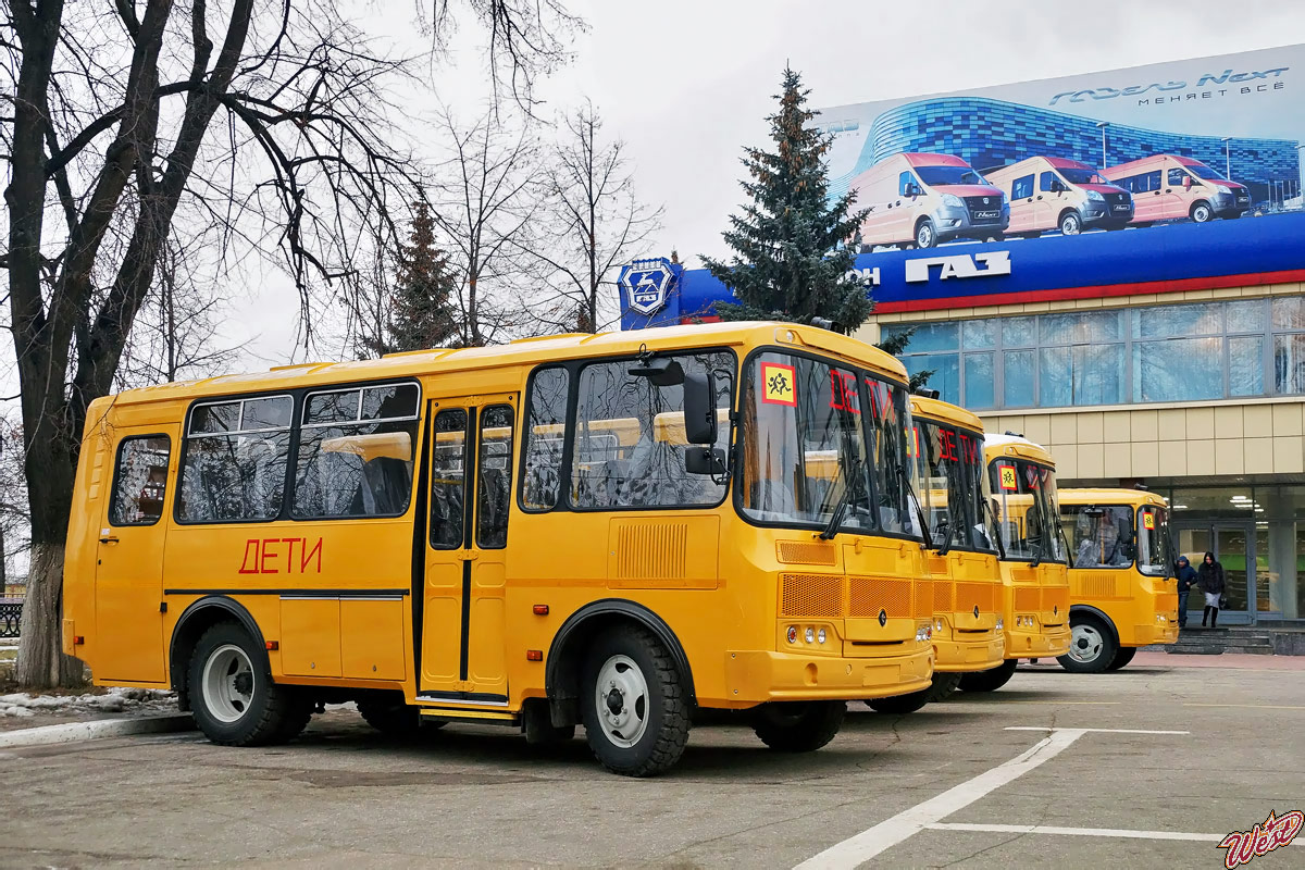 Паз 32053 школьный автобус. ПАЗ 32053-70. ПАЗ-32053-70 школьный. ПАЗ 32053 новый. Школьный автобус ПАЗ 32053-70 новый.