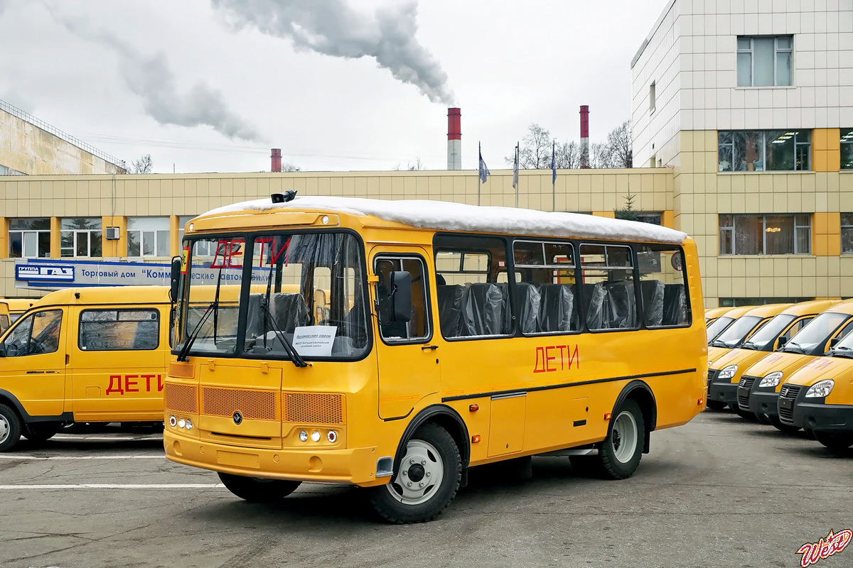 Паз 32053 школьный автобус. ПАЗ 32053-70. ПАЗ-32053-70 школьный. Школьный автобус ПАЗ 32053-70 новый.