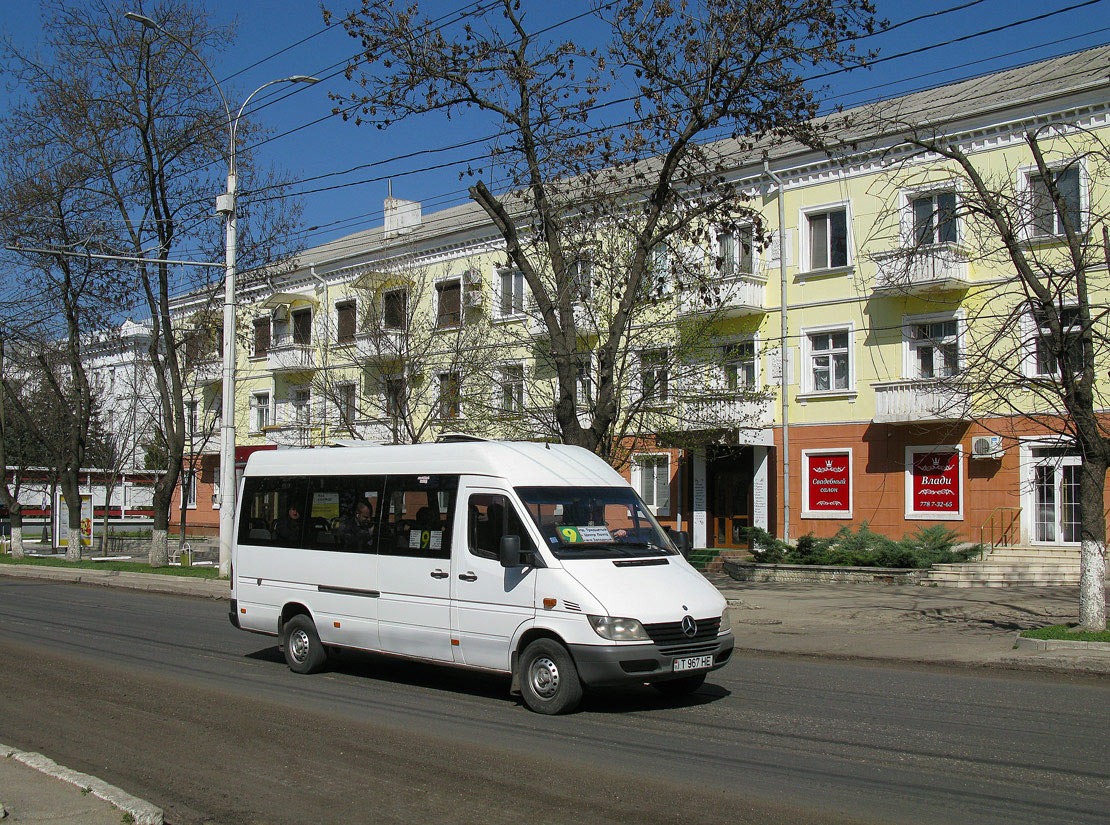 Автостанция тирасполь