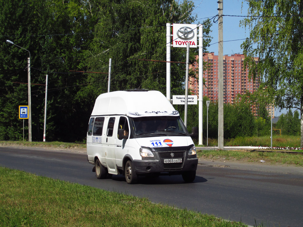 Маршрутки ульяновска. 111 Маршрутка Ульяновск. Автобус 111 Ульяновск. Маршрут 111 маршрутки Ульяновск. Луидор 2239е3 2021 перед.