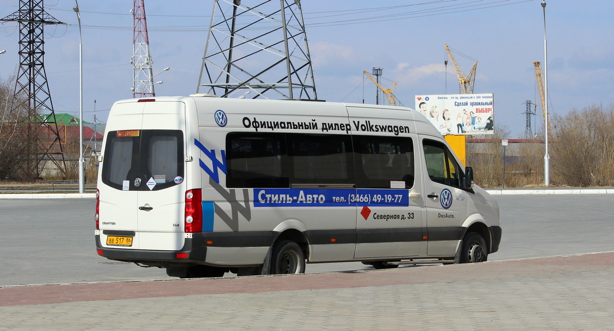 Луидор 223700 volkswagen crafter