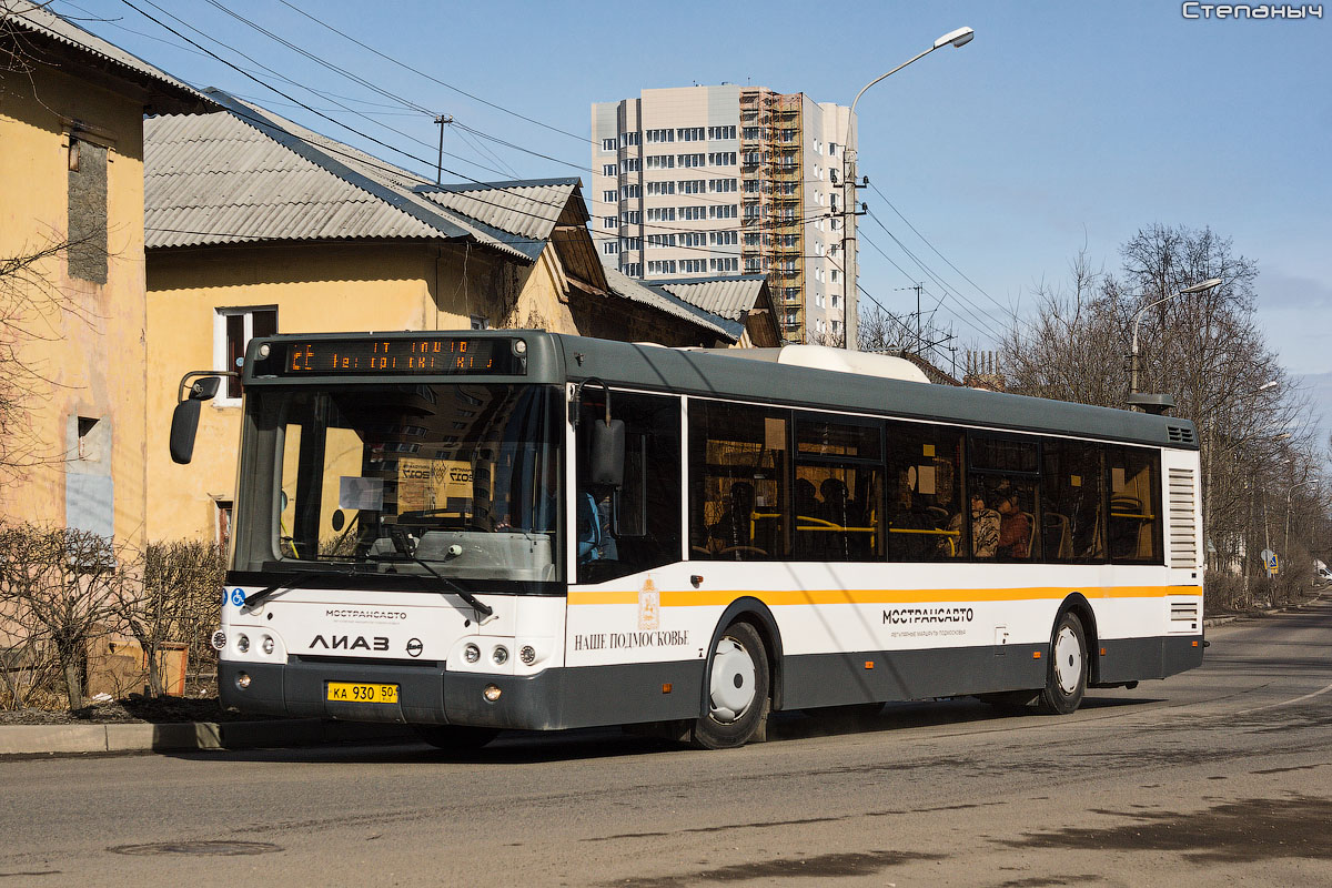 Одинцовские автобусы. ЛИАЗ 5292.60. ЛИАЗ 5292 Мострансавто. LIAZ_5292.60. ЛИАЗ 5292 60 Мострансавто.