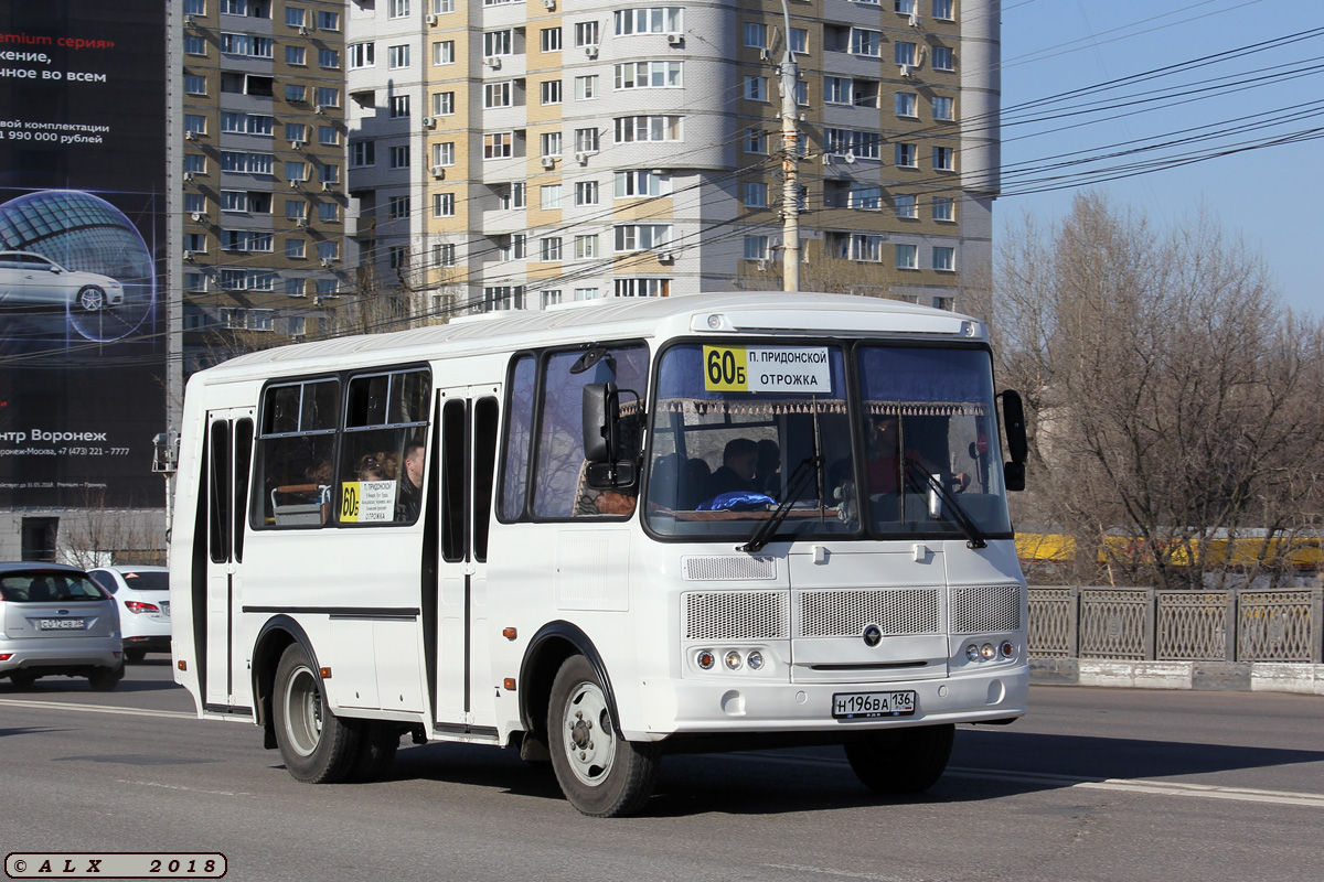 Маршрут 60. ПАЗ Воронеж 2020. ПАЗ Курск 60. 60б маршрут Воронеж. Воронеж автобус ПАЗ маршрут 10а.