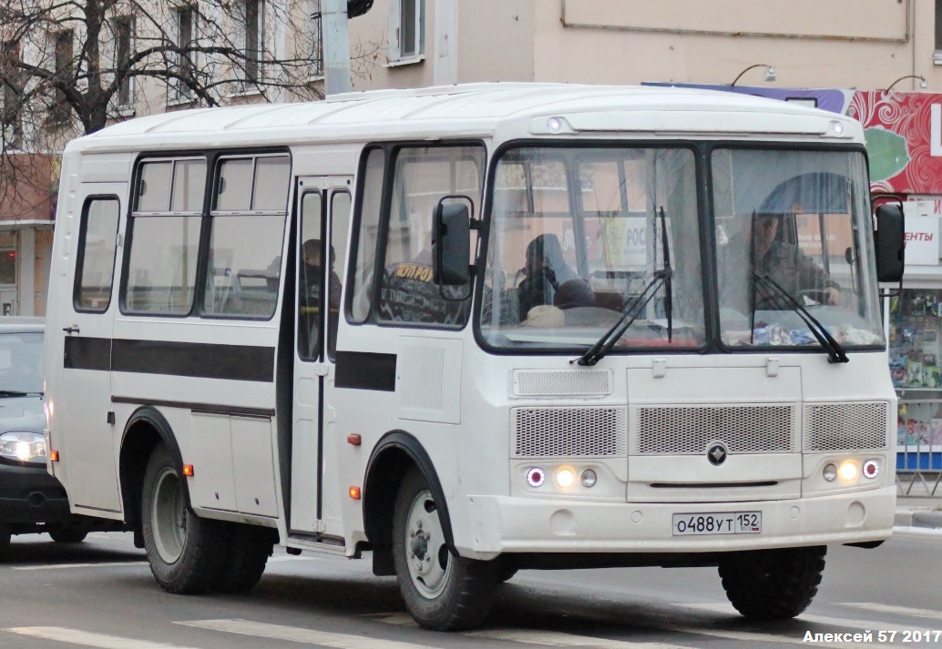 Паз 32053