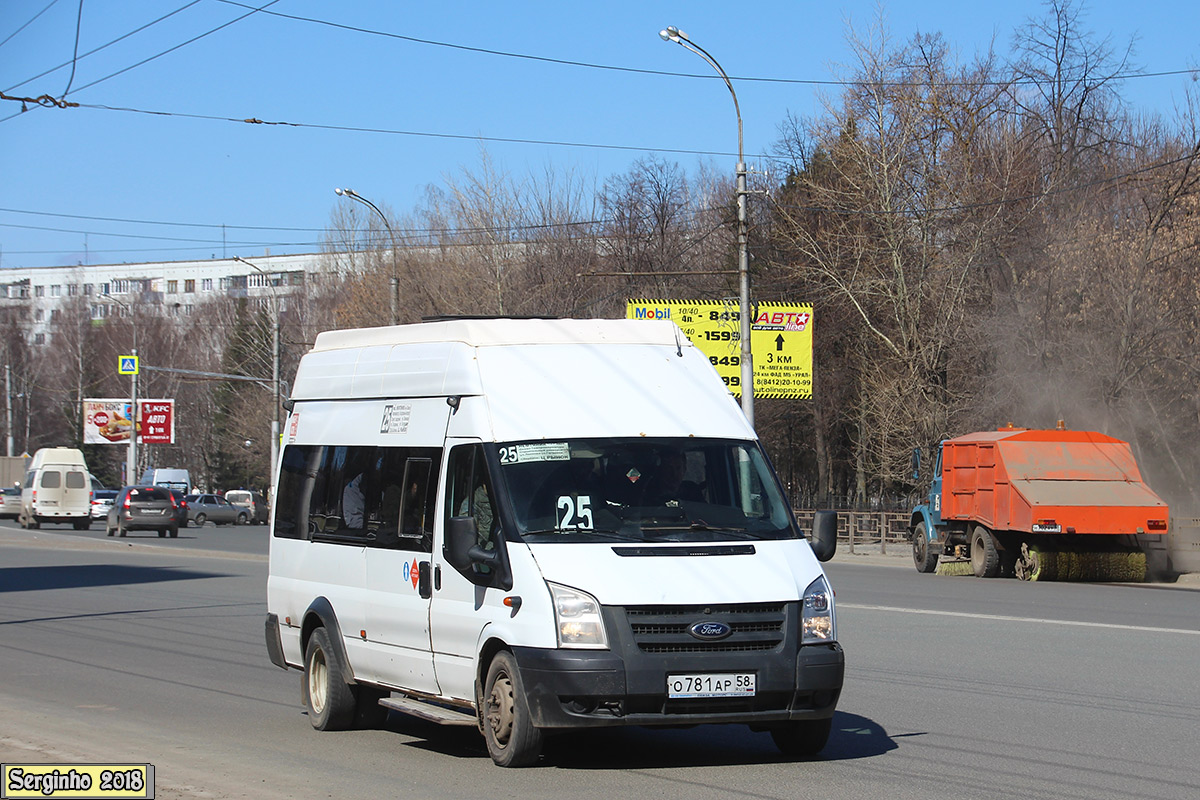 Ford transit нижегородец