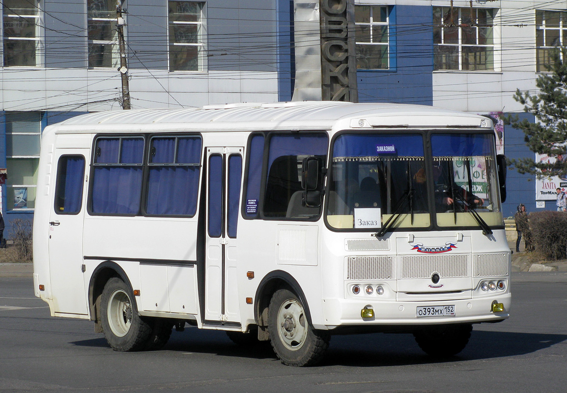 Автобус паз 53. Автобус ПАЗ 32053. ПАЗ 32053-30. ПАЗ 32053 новый. ПАЗ 3205 Рестайлинг.
