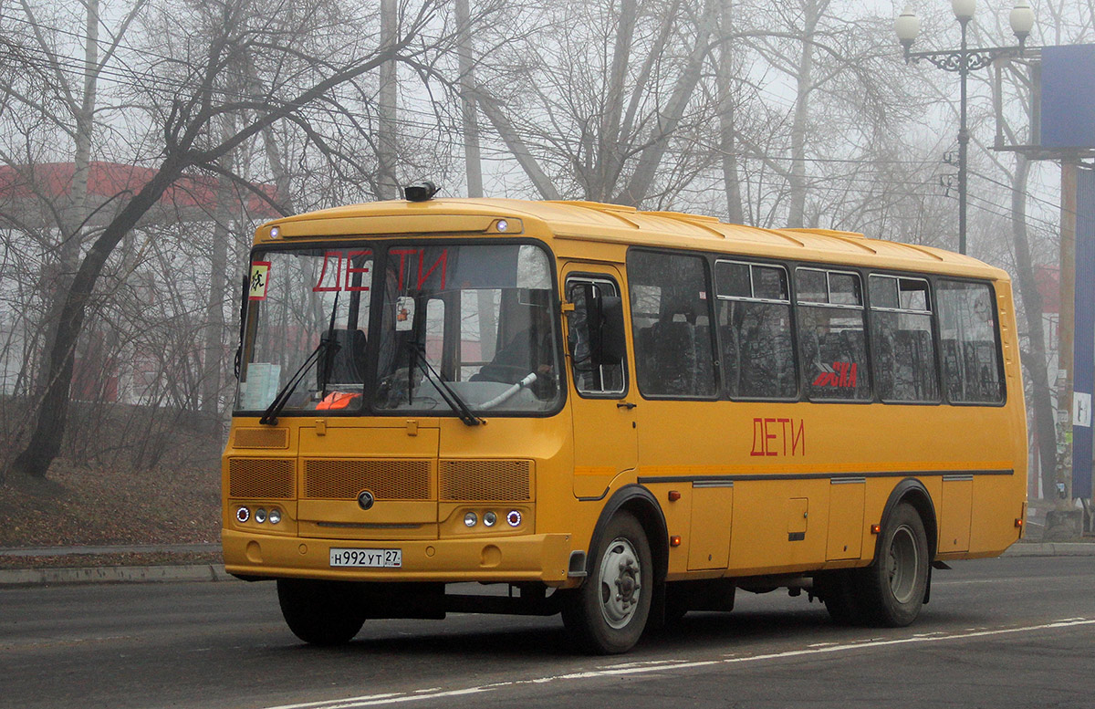 Автобус паз 423470. ПАЗ 423470-04. ПАЗ 423470-04 школьный автобус. ПАЗ 423470-04 новый. ПАЗ 3204 школьный.