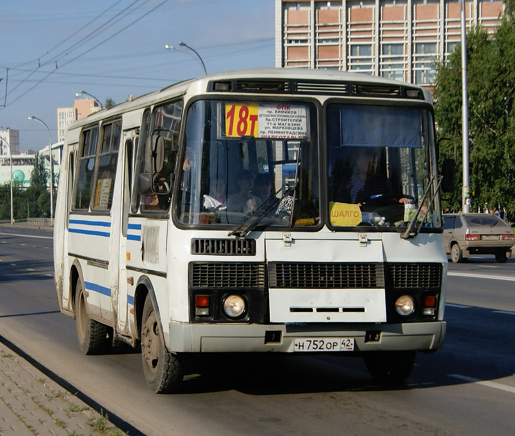 Автобус 7 т