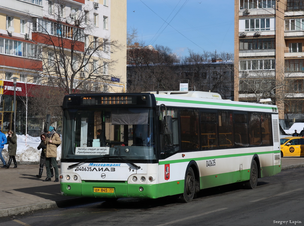Автобус 569 Москва