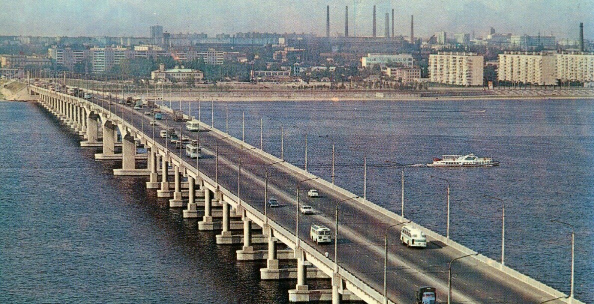 Центральный мост