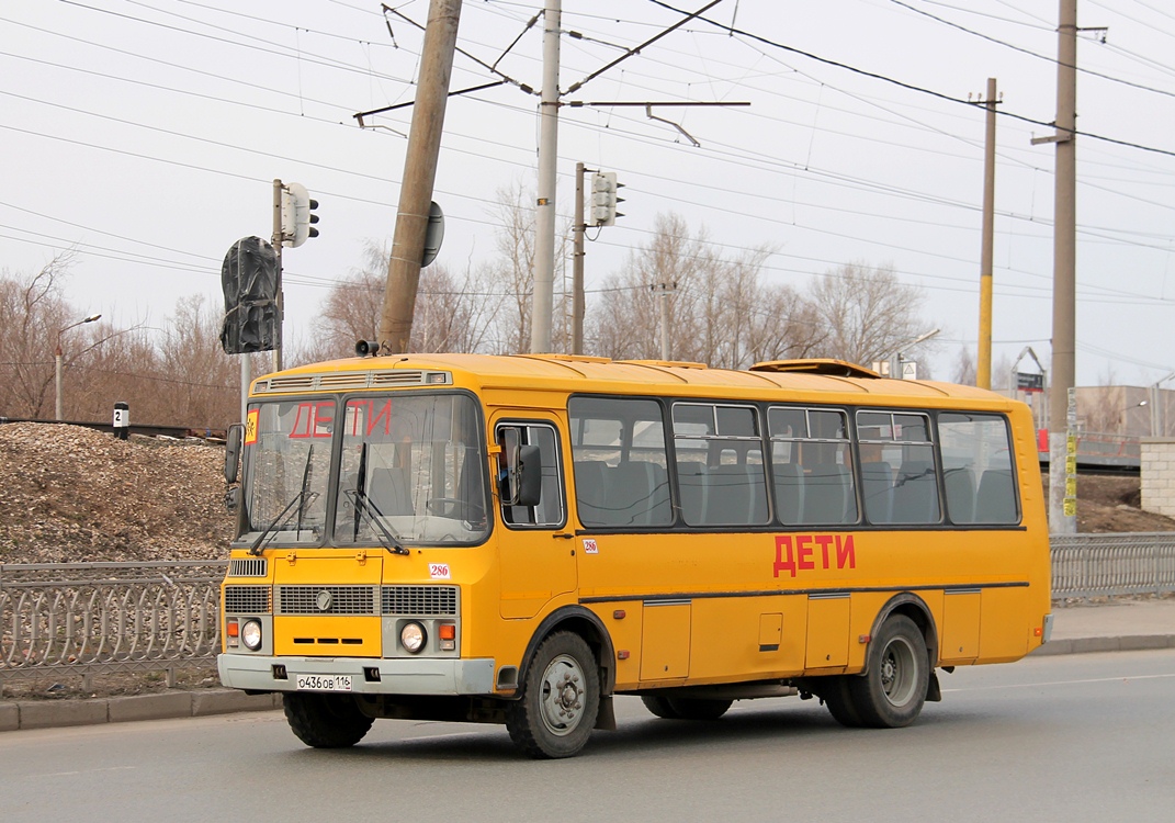 Автобус паз 423470 04