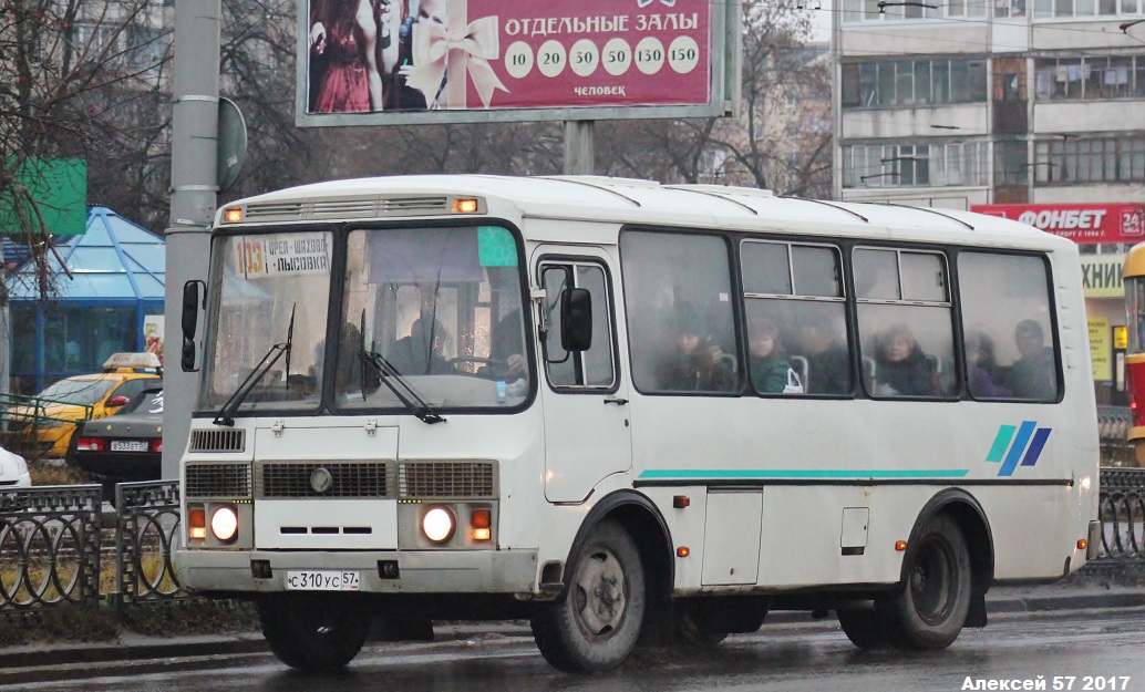 Автобус с710. ПАЗ 32053-07. ПАЗ Орел. Автобус орёл Шахово. Бас57 маршруты Орел.