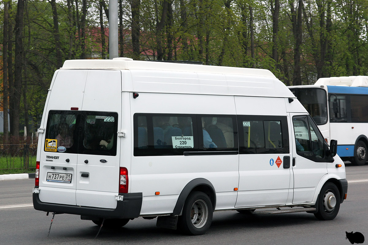 Автобус 220