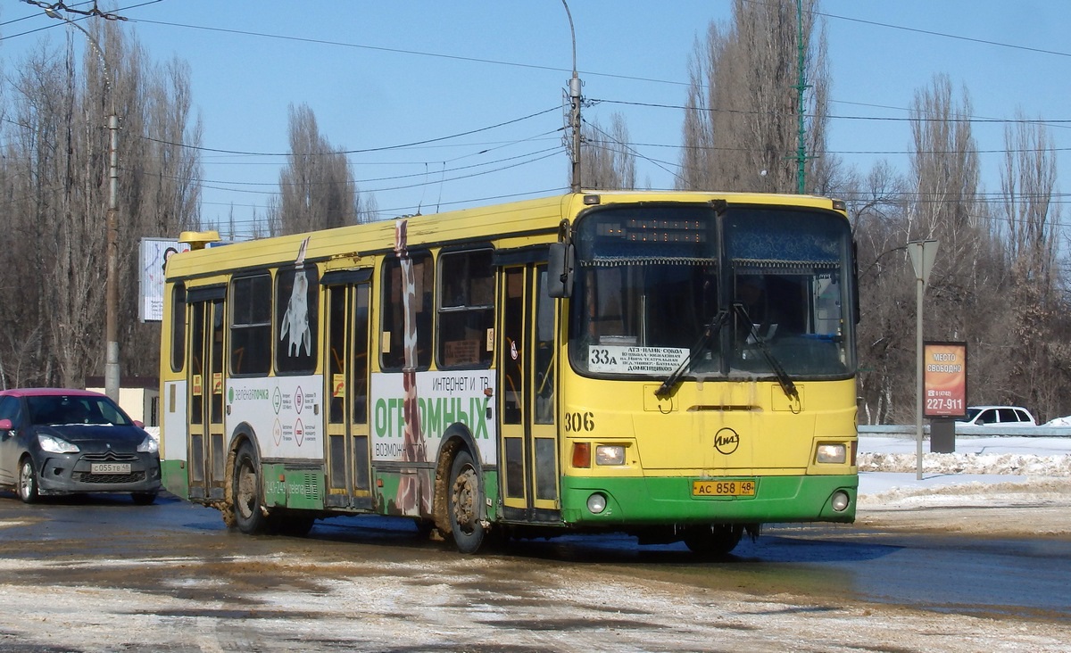 Маршрут 306 автобуса липецк. Липецк автобус 148 ЛИАЗ. ЛИАЗ зеленый Липецкий. Автобус 306 Липецкий. 306 Липецк.