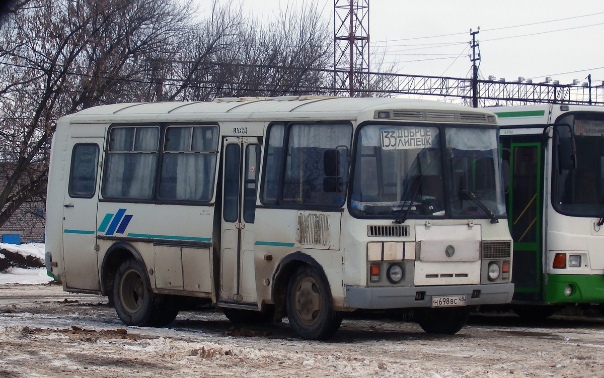 Вс 48