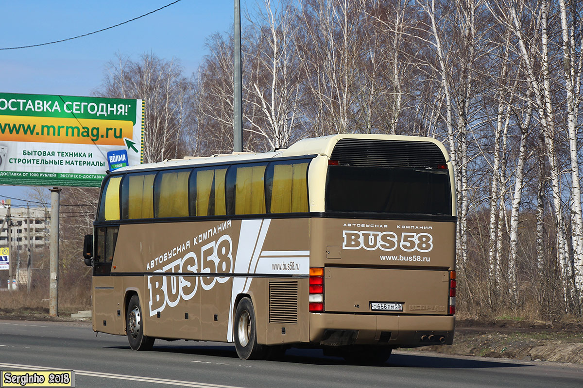 Автобус пенза никольск. Автобусная компания бас 58. Автобус Пенза Москва. Пенза автобусы Неоплан. Автобус Пенза Москва бас 58.