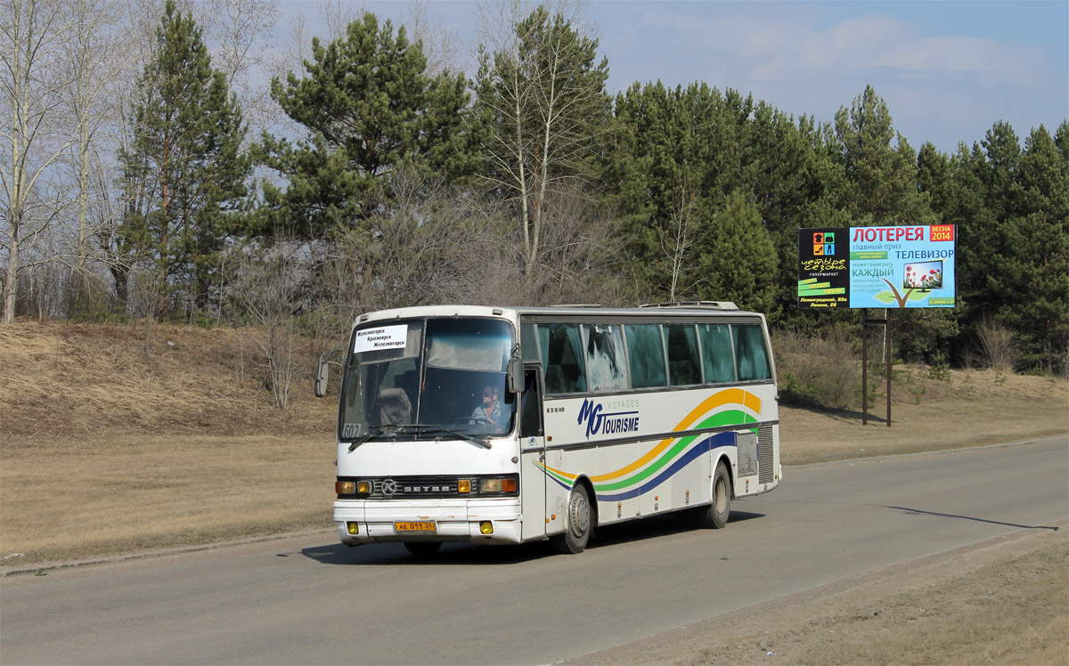 Аи 11. Ае-011. 602 Автобус Красноярск Железногорск Setra. Трасса 602. Ае11.