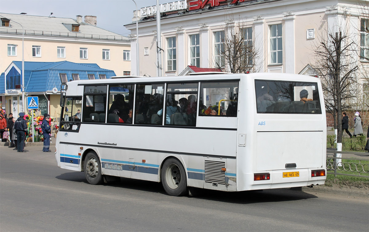 Автобус железногорск орел. Общественный транспорт Симферополь.