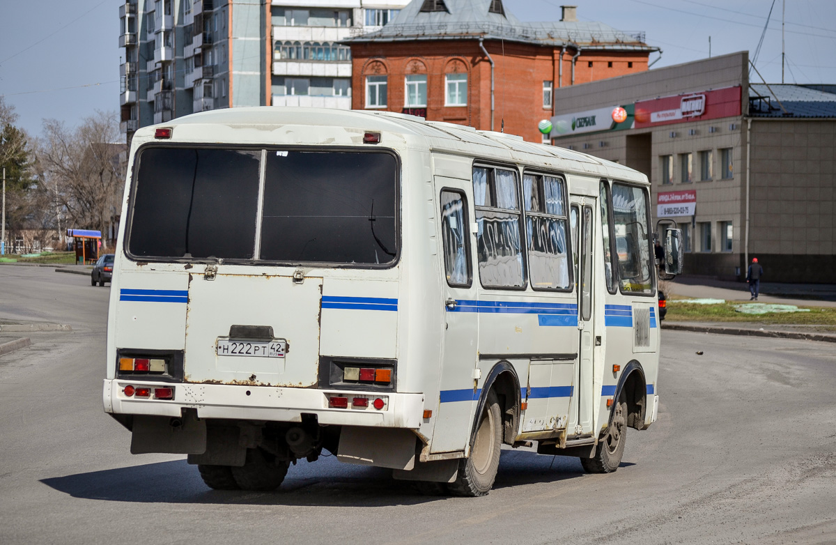 Фото двигателя паз 32053 сверху