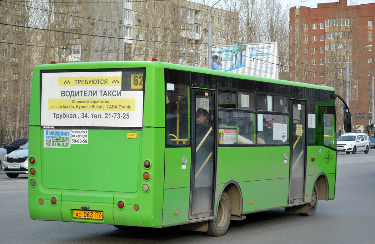 Маршрут 62. Богдан а20111. Автобус Богдан а20111. Богдан АО 20111. Богдан а20111 в Тюмени.